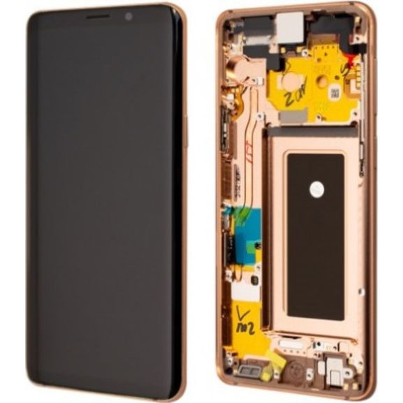Γνήσια Οθόνη LCD με Μηχανισμό Αφής και Πλαίσιο για Samsung Galaxy S9 G960F GH97-21696E - Χρώμα: Χρυσό